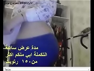 sex arab cam Paltalk part 11 - More videos twitter @XWQ522  @SEXX76